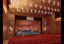 Expectation: 19/20 Season Opening Concerts