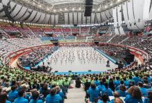 Emusik 2016. Illumbe (photo Donostia / San Sebastián 2016)